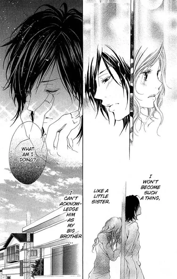 Kanojo No Honnou Chapter 2 19